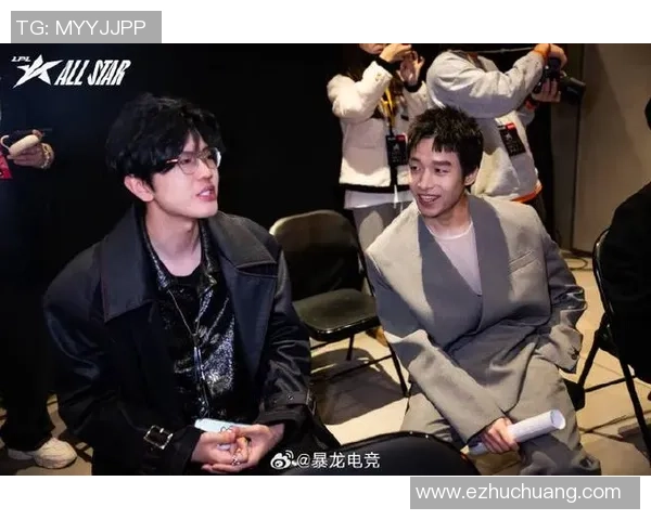 全明星赛分析：EDG战术布局与团队协作的深度剖析